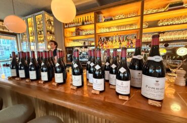 Clos des Epeneaux, Pommard, 1990-2023