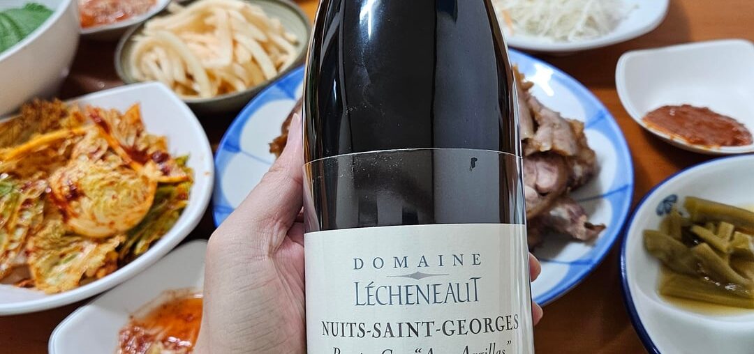 2020 Domaine Lecheneaut, NSG, Aux Argillas