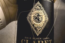 Tonight’s selection 🍷