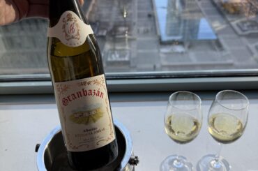 Bodegas Granbazán Albariño