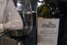 2020 Château Mukhrani Saperavi Superieur from Georgia