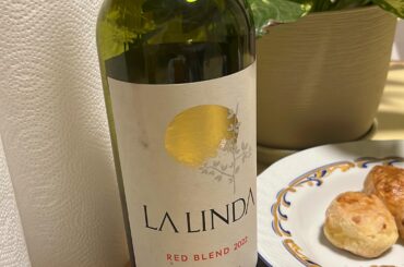 blend wine easy to drink