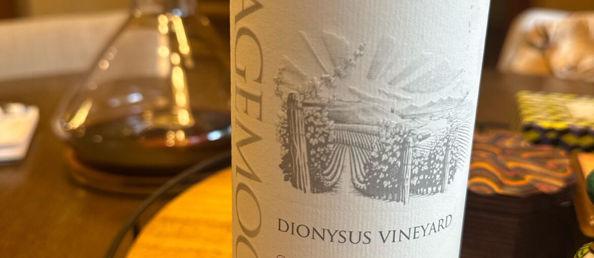 Sagemoor - Walla Walla