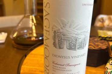 Sagemoor - Walla Walla