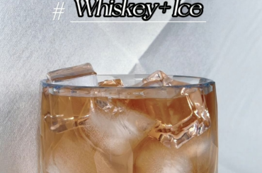 Whiskey tastes better with ice.My life tastes better with you.