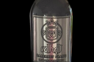 Valhall 2023 limited release Deadstick Vineyards Cabernet Franc, Carneros Sonoma