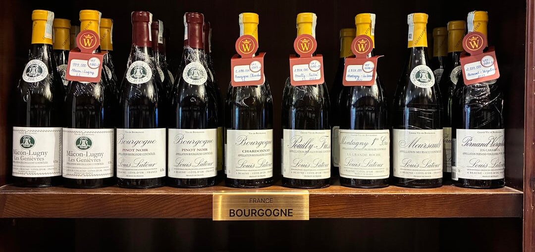 I’m starting to explore Burgundy and where I’m located I basically only have access to Louis latour. But I figure it’s not a bad place to start…right?