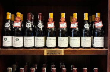 I’m starting to explore Burgundy and where I’m located I basically only have access to Louis latour. But I figure it’s not a bad place to start…right?