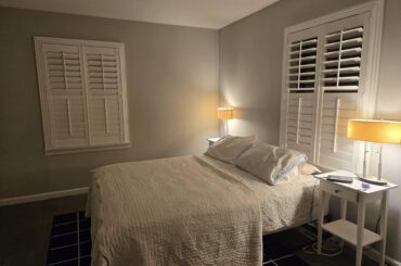 To Curtain, or Not To Curtain?