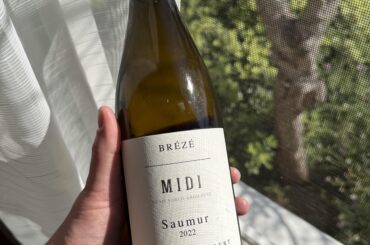 Boss gifted me this Saumur, thoughts on pairing?