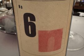 SQN N6 isn’t exactly your grandma’s Pinot Noir...