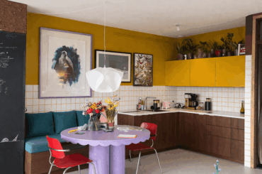 Does a half tiled wall like this work?