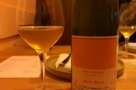 Beautiful Night of Wine