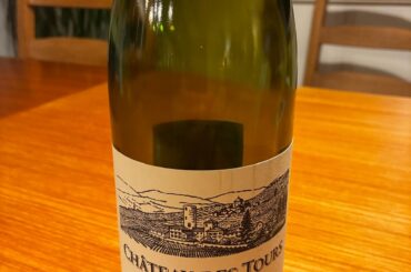 Chateau des Tours Brouilly 2022. What causes cranberry-like pucker/astringency?