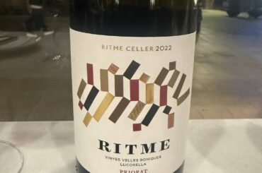 Getting into Spanish wine, I really liked this