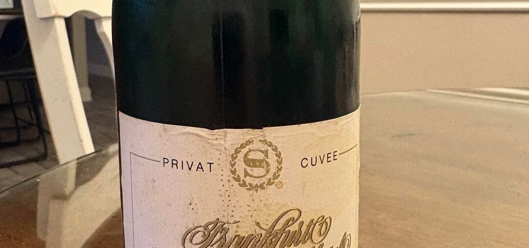 Does anyone know anything about this wine?