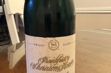 Does anyone know anything about this wine?