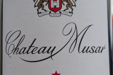 Ch. Musar is Phenomenal