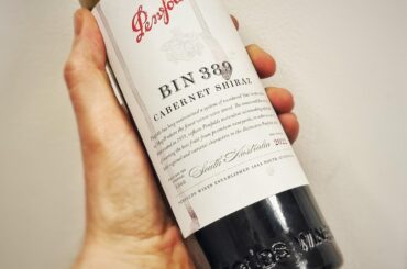 Penfolds Bin 389, 2022