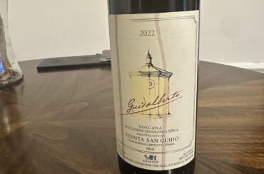 This Tentua San Guido was fantastic. Anyone have anything similar