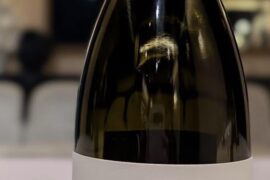 Rose & Arrow 2017 Pinot Noir Worden Hill