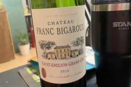 First Proper Right Bank Wine