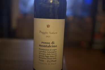 A Hobbyist’s intro to 100% Sangiovese.