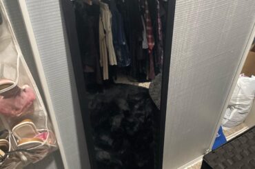 How can I hang this mirror?