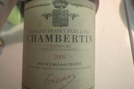 When should I open this? Is it a good bottle?