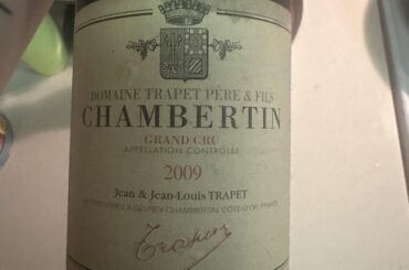 When should I open this? Is it a good bottle?