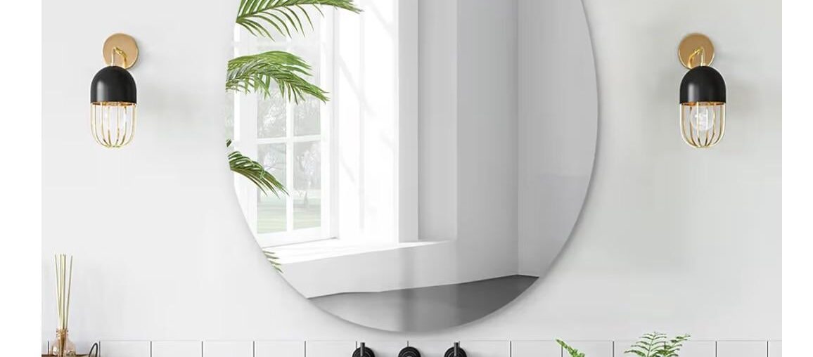 What kind of bathroom vanity lights would suit this mirror?