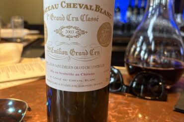 2003 Cheval Blanc