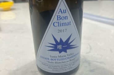 ABC Nuits Blanche au Bouge 2017