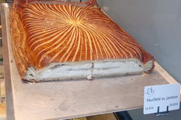 Feuilleté Au Jambon