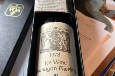 Heinle Ice Wines