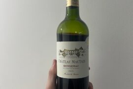 Château Mautain Bergerac 2022