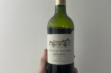 Château Mautain Bergerac 2022