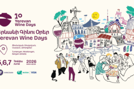 Planning a trip to the Caucasus? Check out Yerevan Wine Days this June 🍷