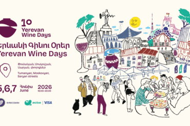 Planning a trip to the Caucasus? Check out Yerevan Wine Days this June 🍷