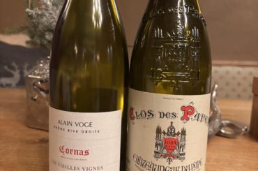 Tasting #21: NORTH RHÔNE vs. CHÂTEAUNEUF DU PAPE