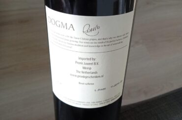 How was this wine, friends? 🍷❤️