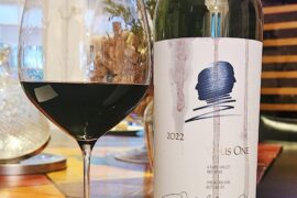 Opus One 2022