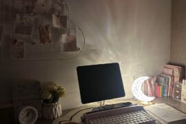 Which table lamp is better