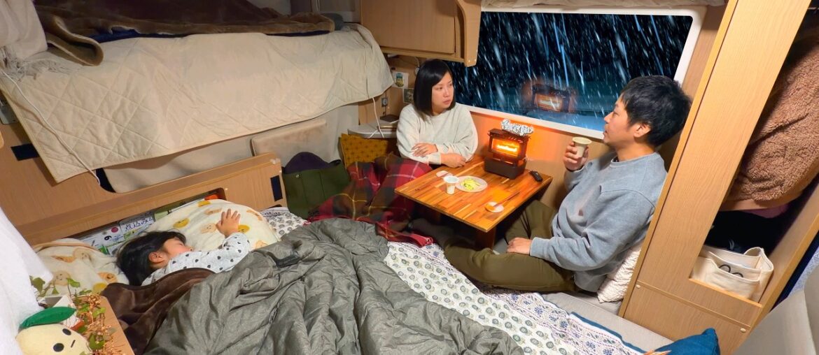 【極寒吹雪の車中泊】フランス料理と熱燗に酔いしれる大雪警報の夜