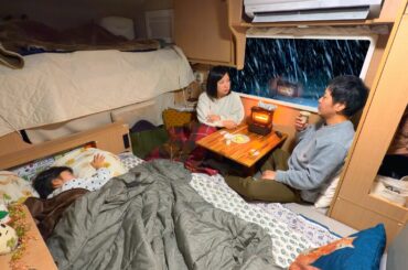 【極寒吹雪の車中泊】フランス料理と熱燗に酔いしれる大雪警報の夜