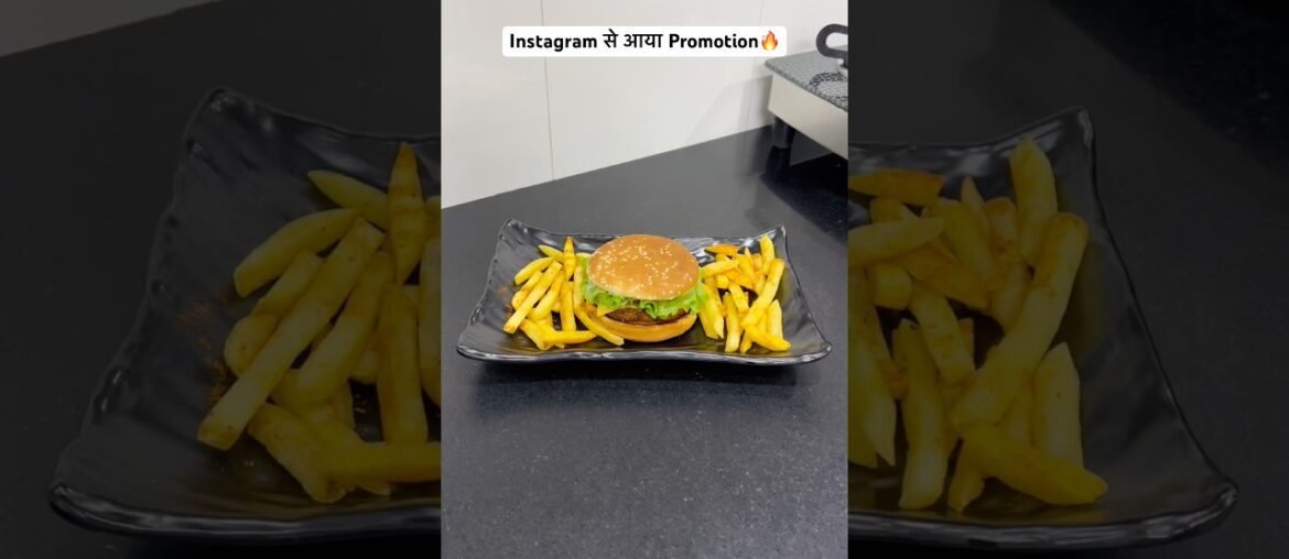 Mummy ने बनाया Burger🍔#foodvlog #burger #frenchfries #cooking #recipe