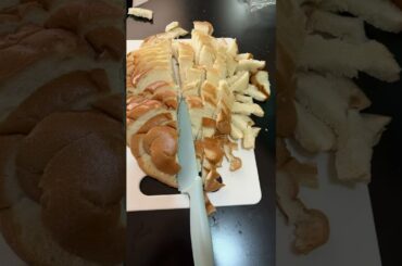 ⬇️ French Onion Soup Recipe ⬇️