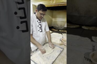 ۱۹ مارس ۲۰۲۶