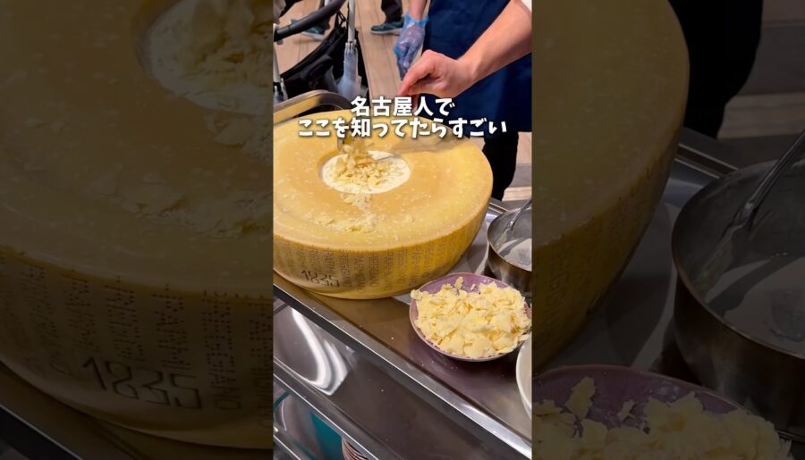 待望のNEW OPEN🎉東海エリア初上陸のフレンチ×大衆酒場！#名古屋グルメ