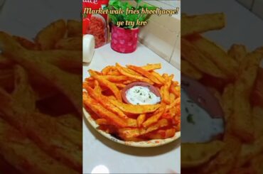 𝘾𝙧𝙞𝙨𝙥𝙮 𝙖𝙣𝙙 𝙥𝙚𝙧𝙛𝙚𝙘𝙩 𝙛𝙧𝙚𝙣𝙘𝙝 𝙛𝙧𝙞𝙚𝙨😋🍟| 𝙀𝙖𝙨𝙮 𝙛𝙧𝙚𝙣𝙘𝙝 𝙛𝙧𝙞𝙚𝙨 𝙧𝙚𝙘𝙞𝙥𝙚🤩#𝙨𝙝𝙤𝙧𝙩𝙨#𝙧𝙚𝙘𝙞𝙥𝙚𝙨#𝙚𝙖𝙨𝙮𝙨𝙣𝙖𝙘𝙠#𝙫𝙞𝙧𝙖𝙡